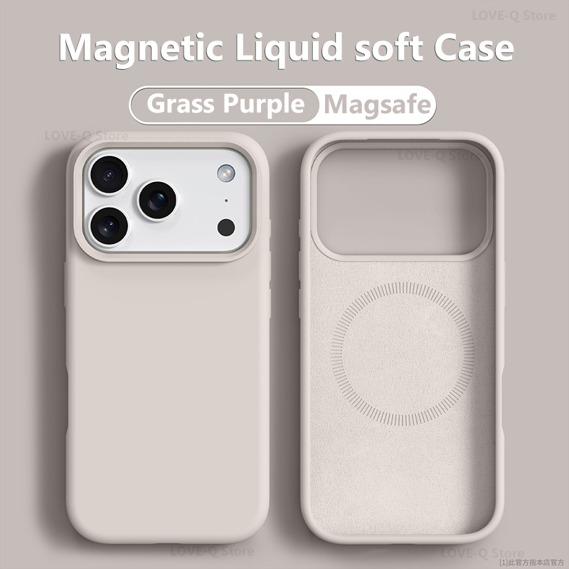 Original Magnetic For MagSafe  - Liquid Silicone Magnetic Phone Case review and price