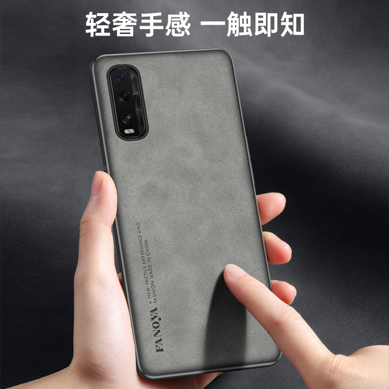 Oppo Find X2 FindX2 CPH2023 Ca - Matte Hard Pc Back Case review and price